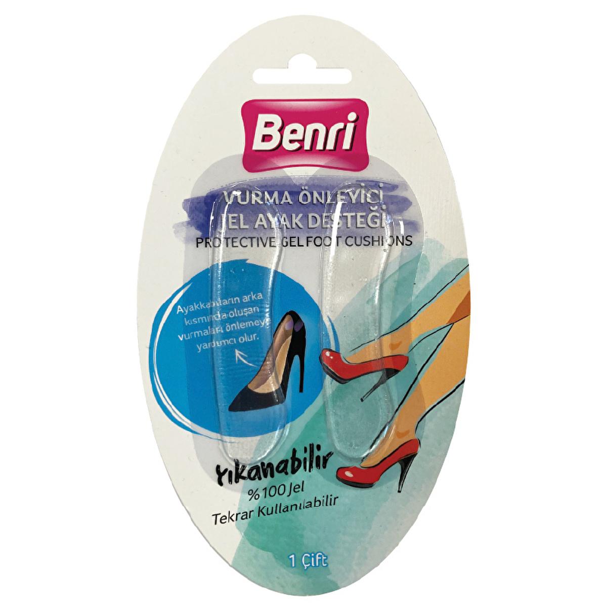Benri Anti-Blister Gel Pads - Long | 1 Pair