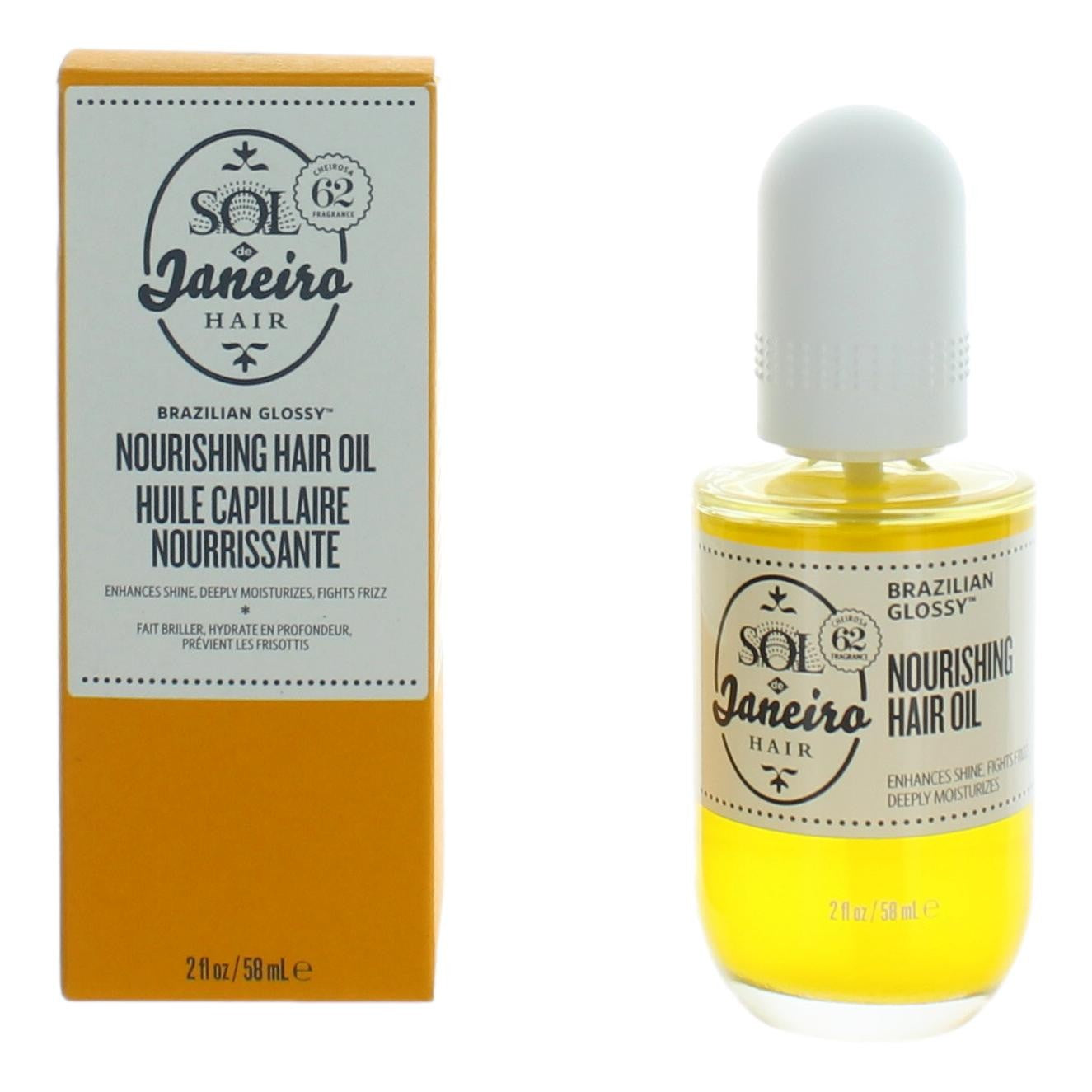Brazilian Glossy Nourishing Hair Oil, 2oz Hair Oil Treatment