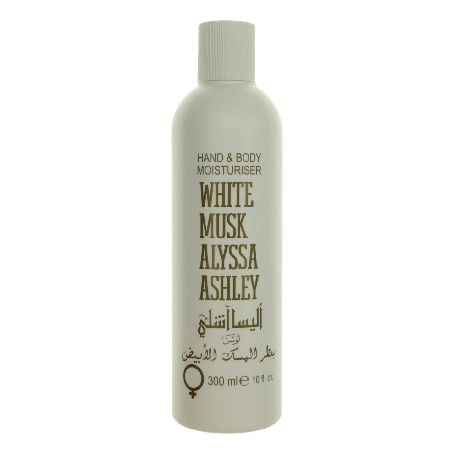 White Musk, 10 oz Hand and Body Moisturiser