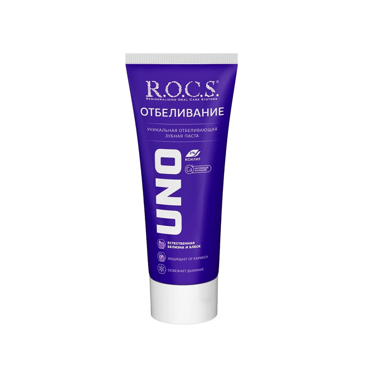 Rocs Uno Fast Whitening Toothpaste for Brighter Smiles 74g