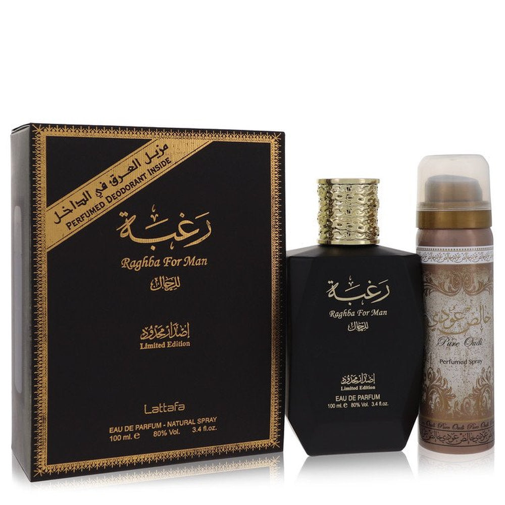 Raghba Perfume By Lattafa For Women