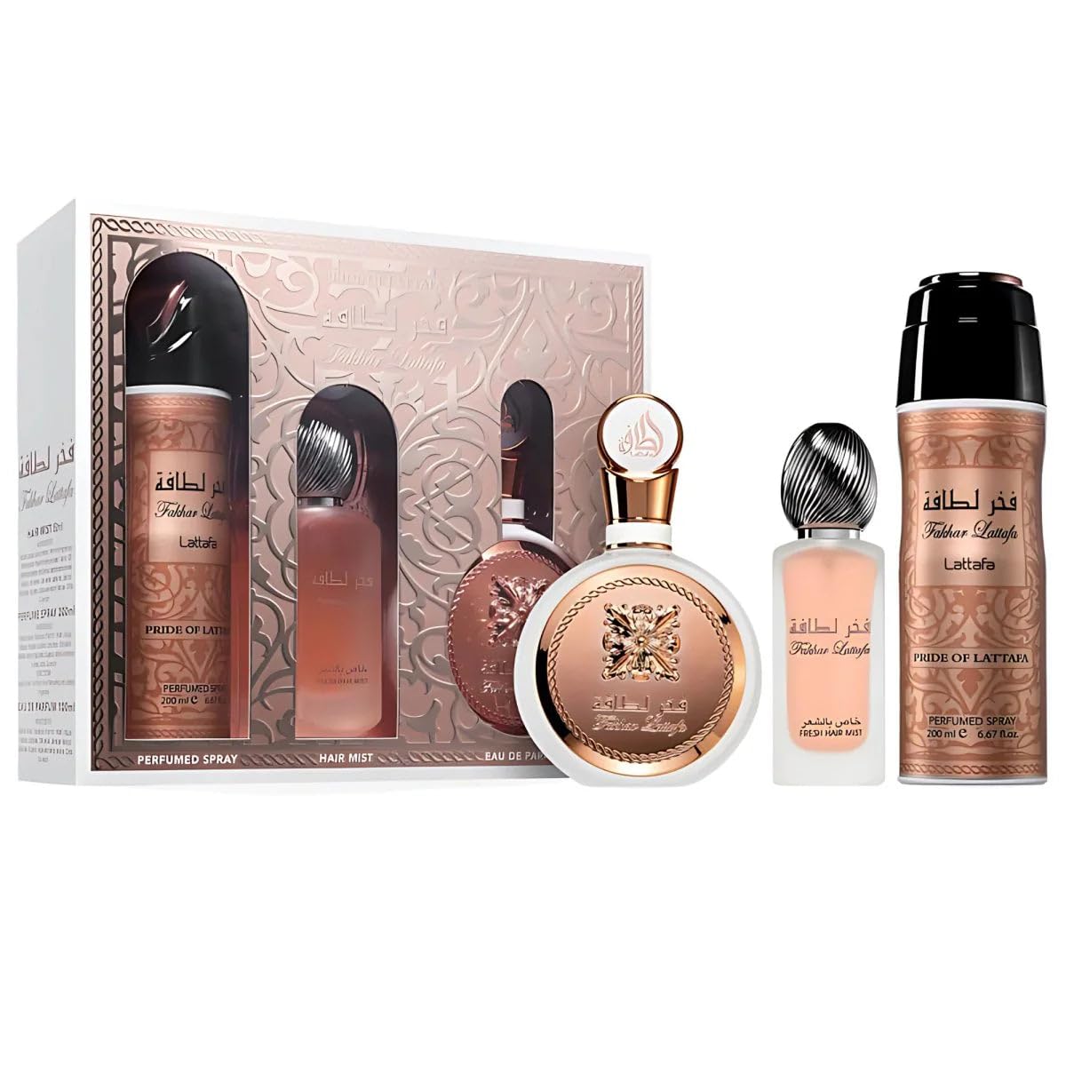 Gift/Set Bundle Lattafa Haya Fakhar Mayar 3 Piece Haya 100Ml Edp Fakhar 100Ml Edp Mayar 100Ml Edp For Women. Designer:Lattaf Perfume By Lattafa For Women
