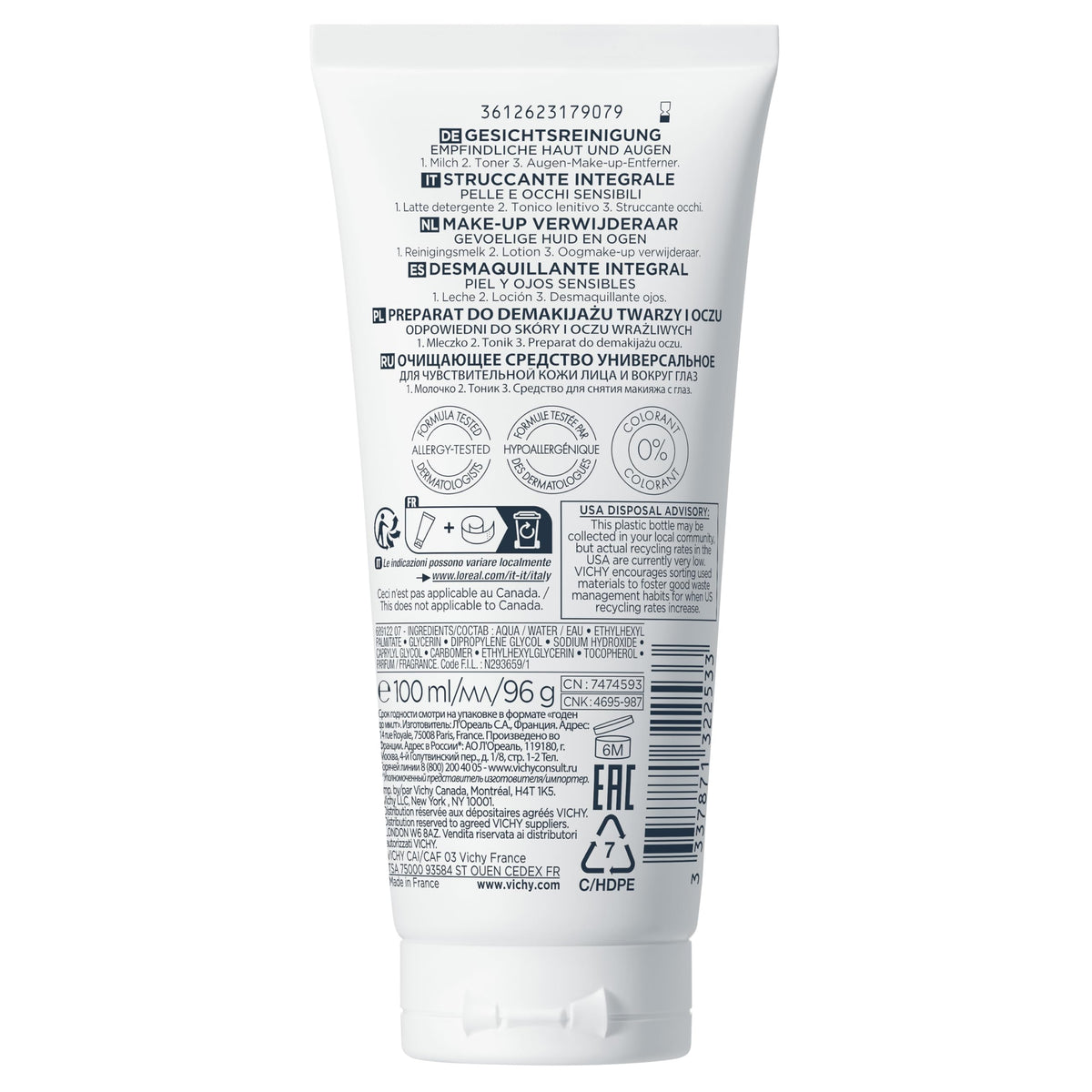 Vichy Demaquillant Integral 200ml - Gentle 3-in-1 Makeup Remover for Normal & Dry Skin