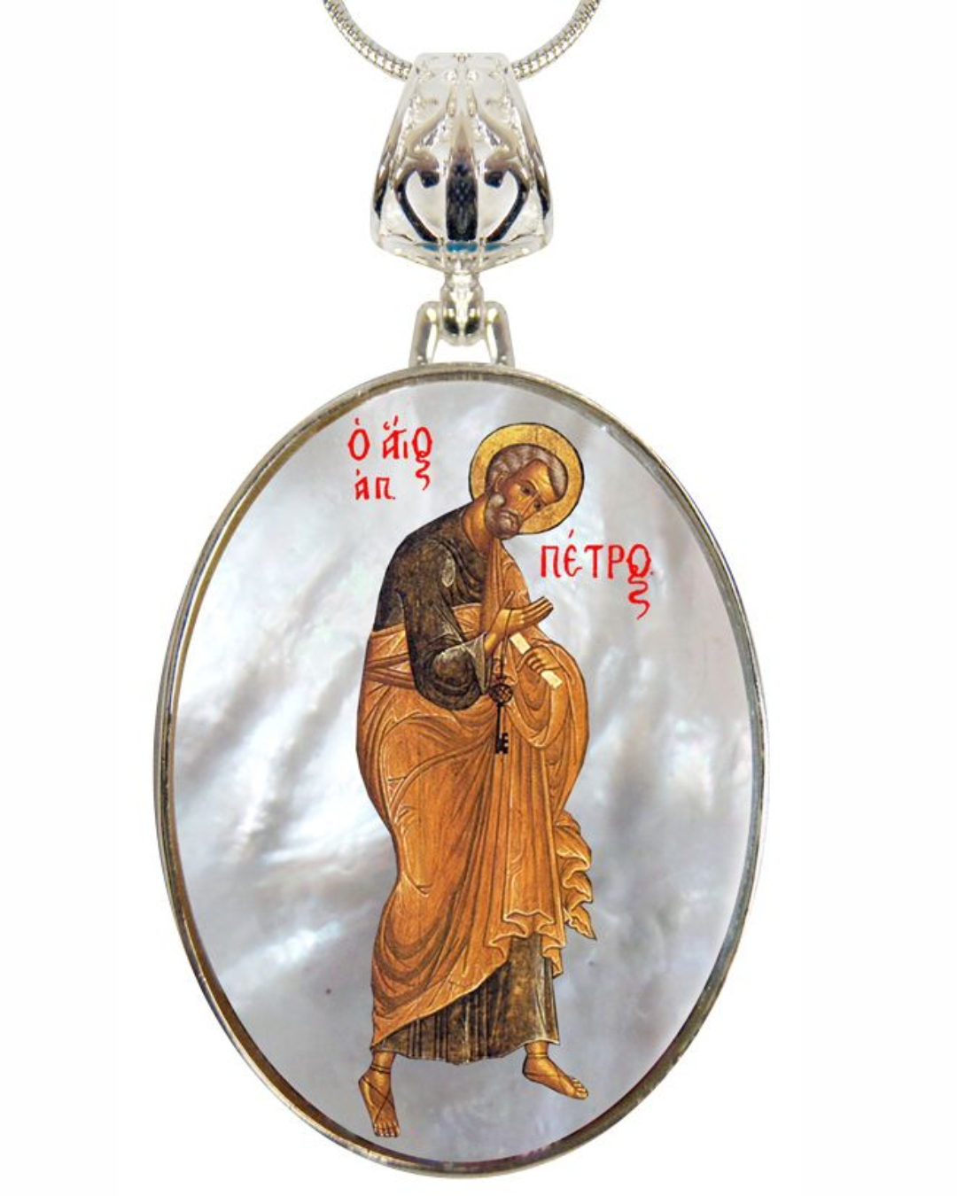 Saint Peter Small Oval Silver-Plated Mother of Pearl Necklace - 43042