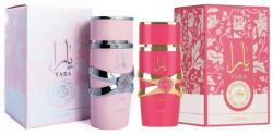 Bundle Of Lattafa Yara Candy Each Perfume By Lattafa For Women