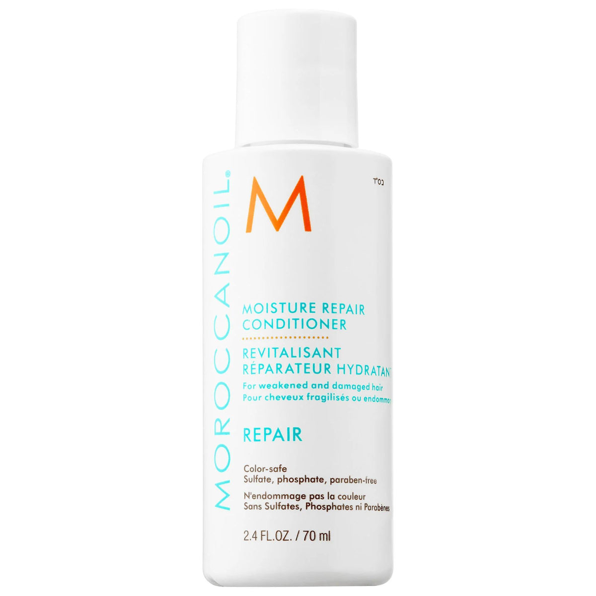 Moroccanoil Moisture Repair Conditioner - Color-Safe, Keratin-Enriched Hair Conditioner for Damaged Hair