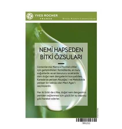 Yves Rocher Hydra Vegetal Cosmetic Product Brochure - Informative Promotional Material