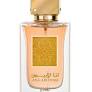 Lattafa Ana Abiyedh Poudree Perfume By Lattafa For Women