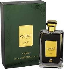 Lattafa Ejaazi Perfume By Lattafa For Women