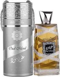 Oud Mood Reminiscence By Lattafa For Men And Women. Perfume By For