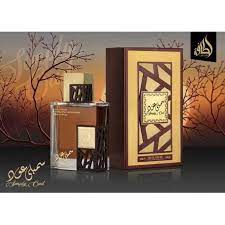 Simply Oud By Lattafa Unisex Perfume By Lattafa For M