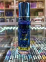 Blue De Chanel Perfume By Zabc For Men