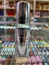 Issey Miyake Perfume By Zabc For Men