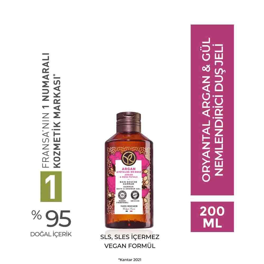 Moroccanoor Argan Oil Moisturizing Shower Gel with Rose Fragrance - Gentle Skin Care for Sensitive Skin