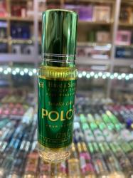 Polo Green Perfume By Zabc For Men
