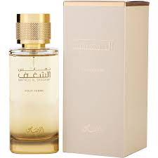 Rasasi Nafaeis Al Shaghaf Perfume By Rasasi For Women