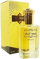 Rasasi Oud Al Mubakhar Perfume By Rasasi For Men