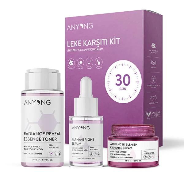 Anyong Skincare Set - 3 Piece Rice Water Toner, Anti-Aging Serum, and Brightening Cream for Hyperpigmentation Treatment and Natural Skincare