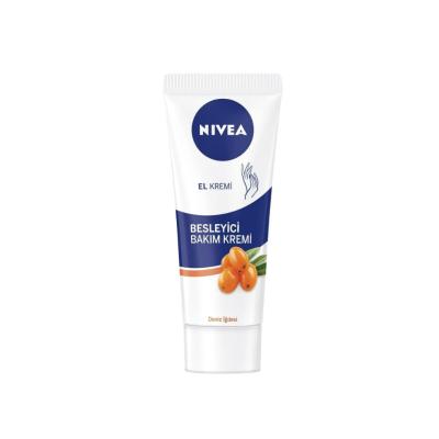 Nivea Nourishing Hand Cream 75ml - Moisturizing Hand Care with Sea Buckthorn & Vitamin E