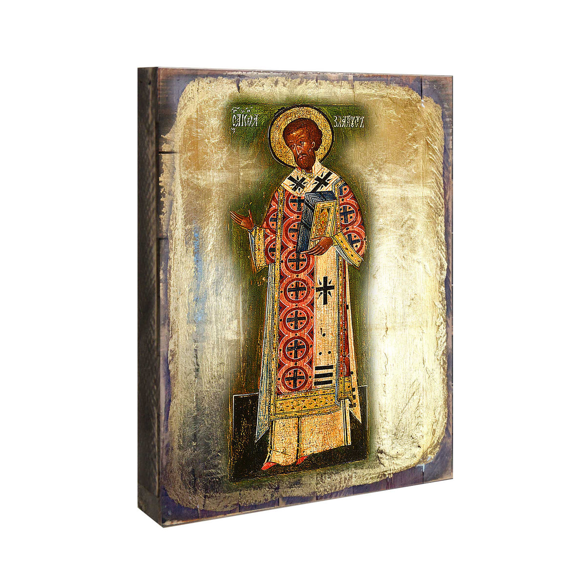 Saint Chrysostom Wooden Gold Plated Religious Christian Sacred Icon - Inspirational Icon Decor - 85054