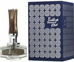 Afnan Mirsaal Of Trust Perfume By Afnan For M