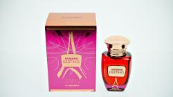 Al Haramain Destino French Collection Edp Sp Perfume By Al Haramain For Women
