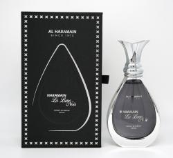Al Haramain La Lune Noir Extrait De Parfum Sp Perfume By Al Haramain For Women