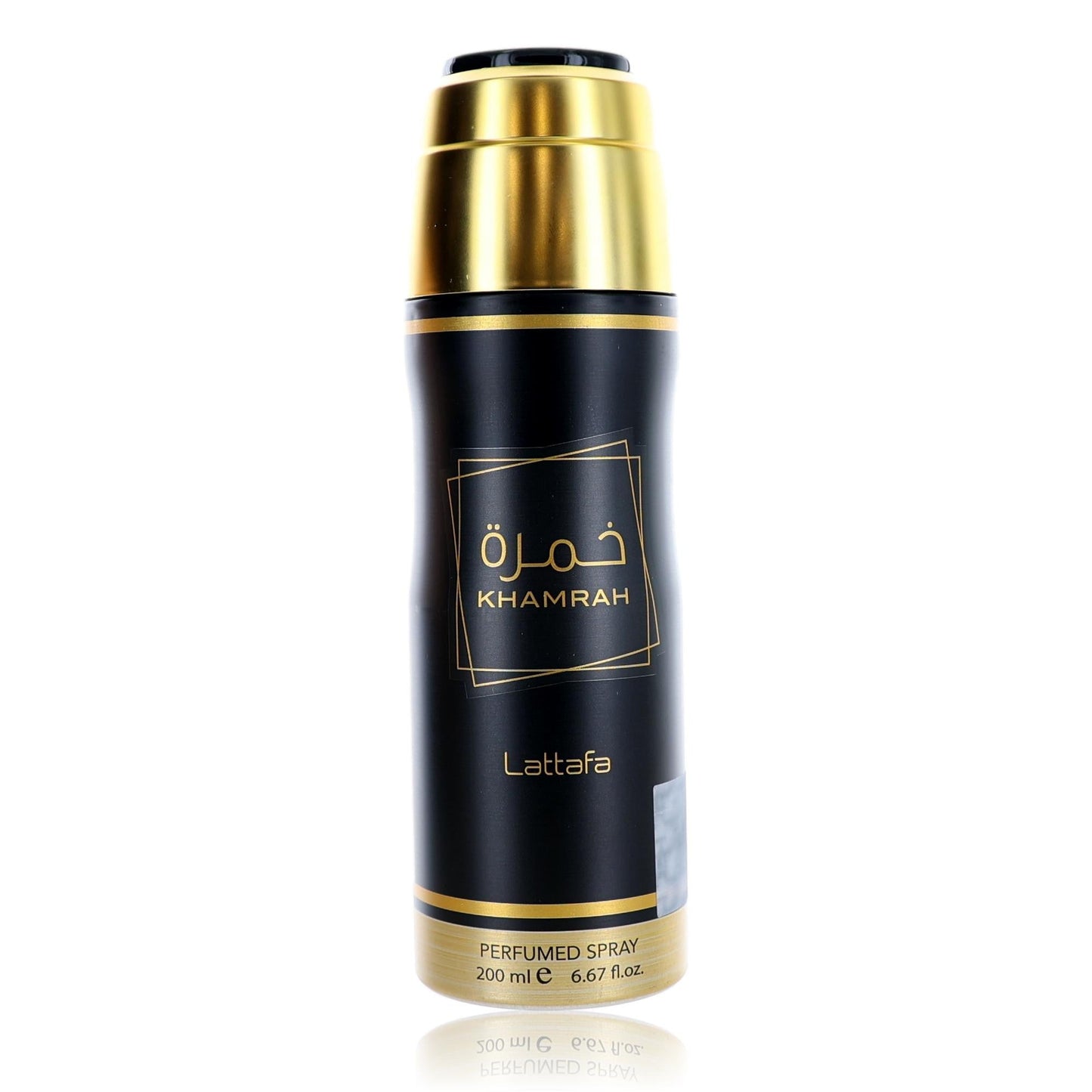 Khamrah, 6.7 oz Perfumed Spray for Unisex