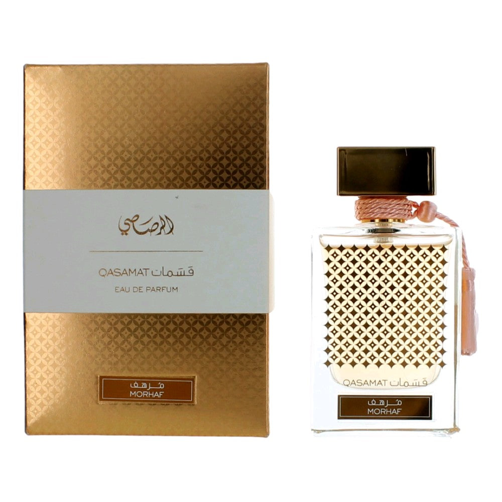 Qasamat Morhaf, 2.5 oz EDP Spray for Unisex