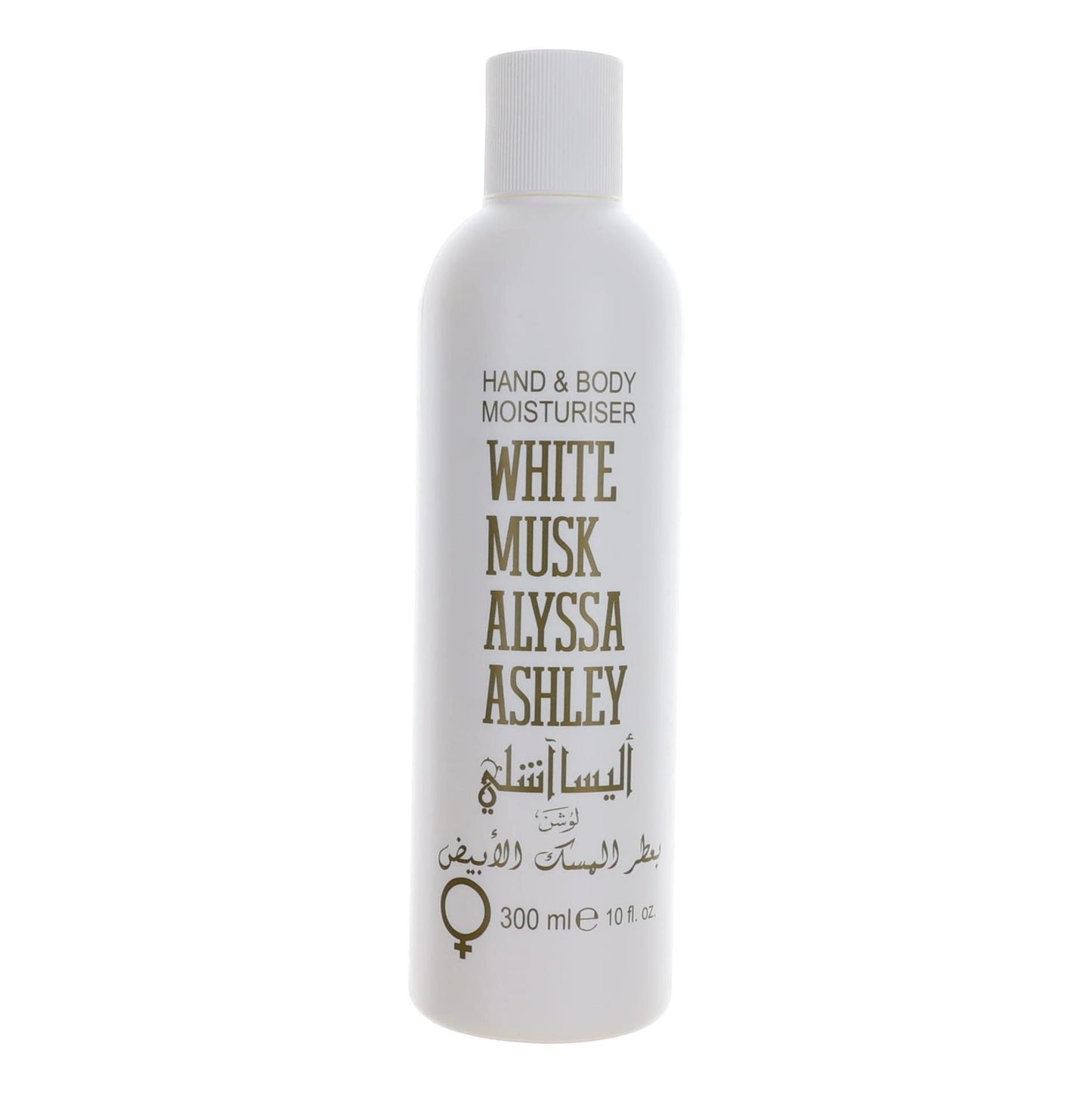 White Musk, 10 oz Hand & Body Moisturizer for Women