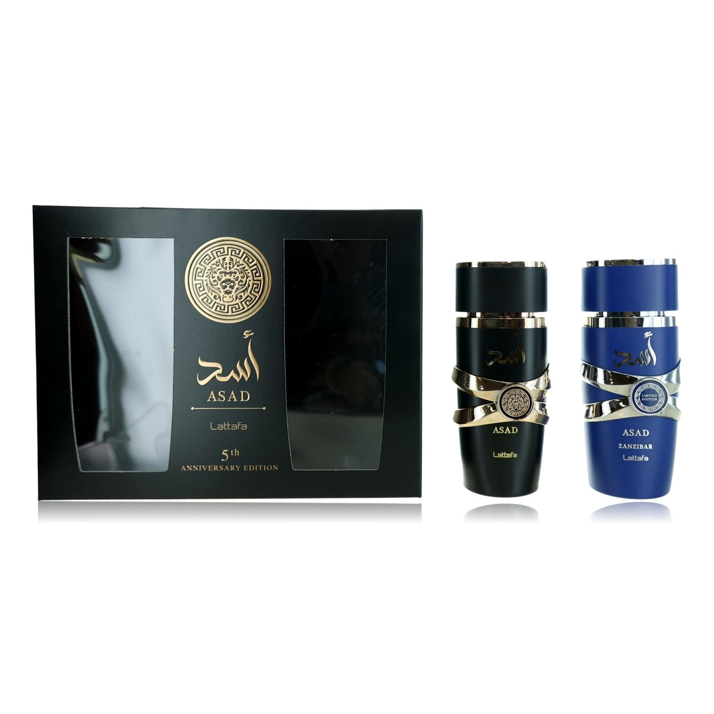 Asad 5th Anniversary Edition, 2 Piece Gift Set for Men