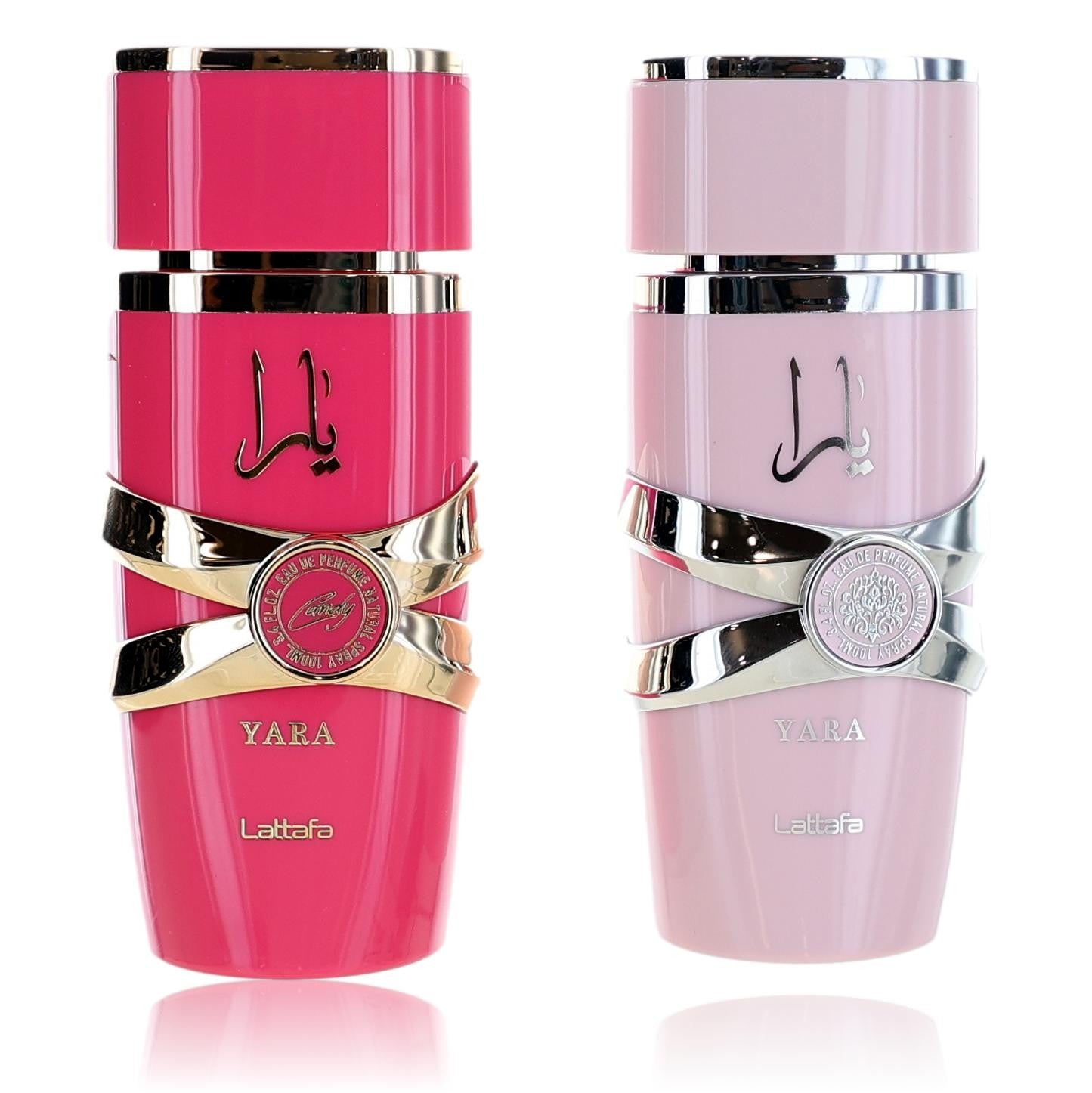 Yara, 2 Piece Set for Women