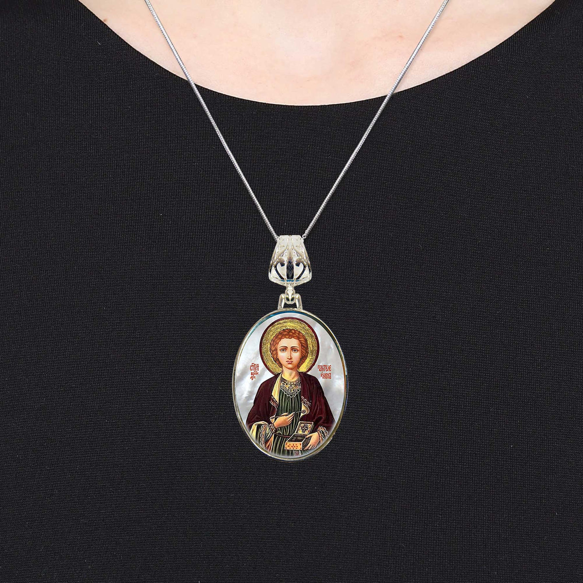 Saint Panteleimon Silver Plated Mother of Pearl Necklace - 43023