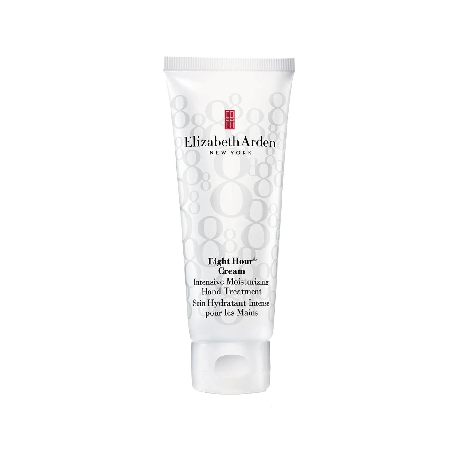 Elizabeth Arden Eight Hour Cream: Intensive Moisturizing Hand Cream for Dry, Chapped Hands - 75ml Luxury Hydration
