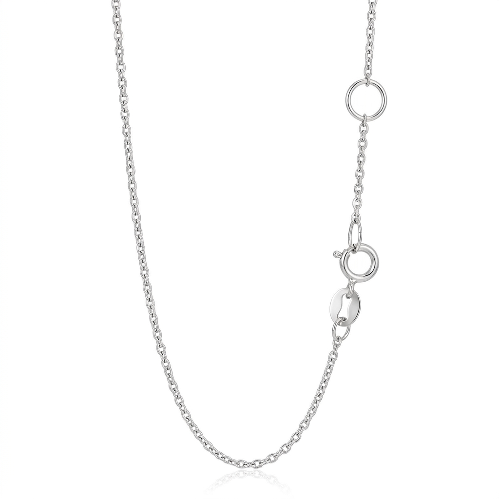 14k White Gold Adjustable Cable Chain 1.1mm