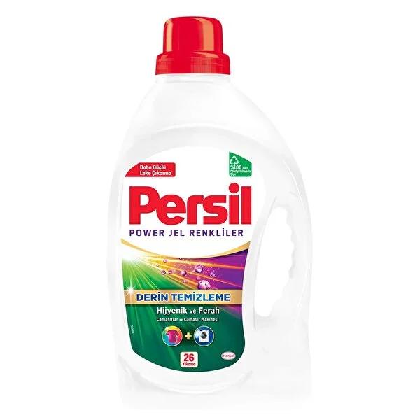 Persil Laundry Detergent for Colored Clothes - 57.15 fl oz, Effective Stain Removal & Freshness