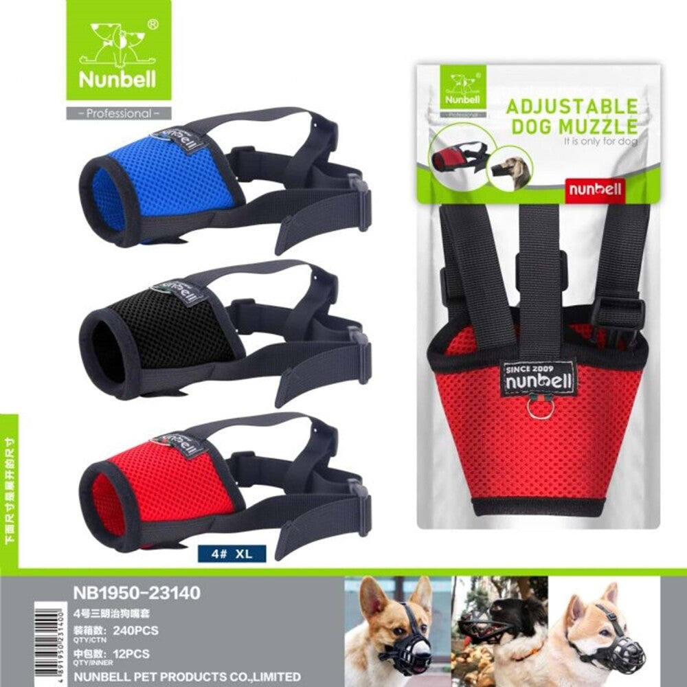 Nunbell Fabric Dog Muzzle Adjustable Safety Guard Size 4