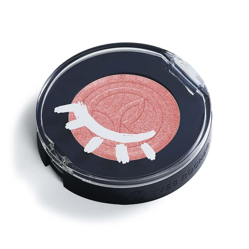Single Eyeshadow - High Pigmentation Single Eyeshadow with Recyclable Packaging