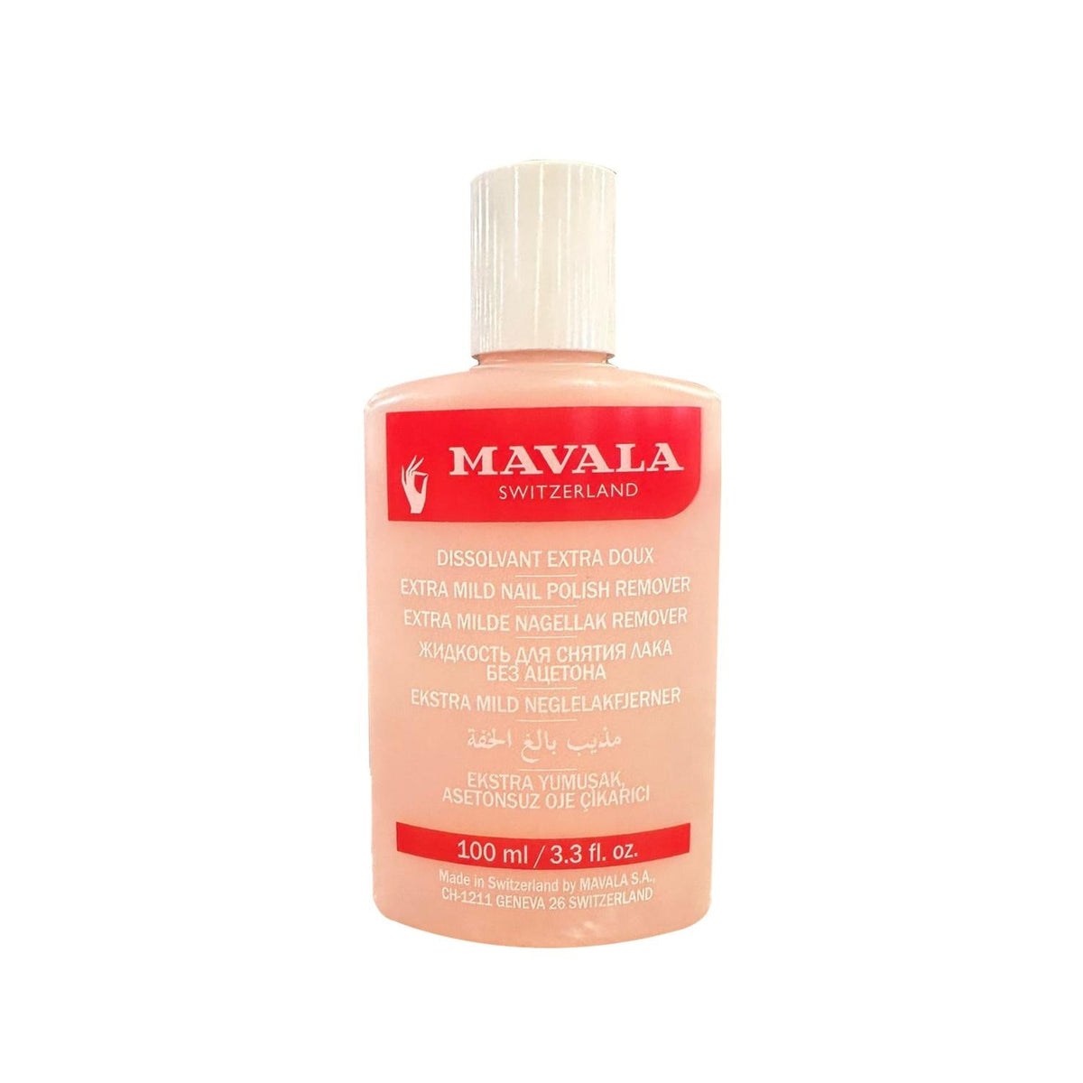 Mavala Gentle Nail Polish Remover - Extra Soft Formula, 3.38 fl oz